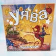 Настольная игра Уява (Воображение) Ариал - arial 1203