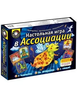 Настольная игра Ассоциации, Ranok Creative - RK 12120027Р