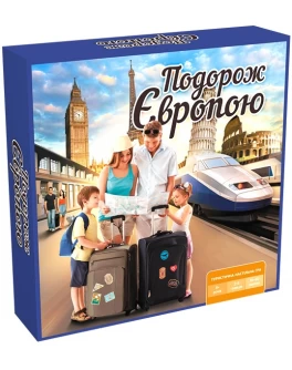 Настольная игра Подорож Європою (Путешествие Европой) Arial