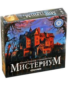 Настольная игра Містеріум (Мистериум, Mysterium) - dtg 1464