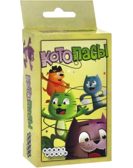 Карточная игра Котопасы Hobby World - dtg 1172