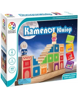 Настольная игра Smart Games Камелот. Юніор (SG 031 UKR) - BVL SG 031 UKR