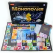 Экономическая настольная игра Монополия, Ranok Creative - RK 12119001Р