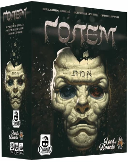 Настільна гра Lord of Boards Ґолем (Golem) (укр.) LOB2118UA 