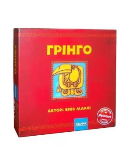 Карткова гра Грінго Granna - BVL 81466