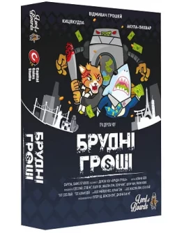 Настільна гра Lord of Boards Брудні гроші (Dirty Money) (укр.) LOB2213UA