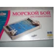 Морський бій Настільна гра