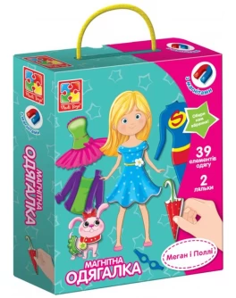 Гра настільна Vladi Toys магнітна одягалка. Меган і Поллі (VT3702-11)