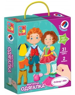 Гра настільна Vladi Toys магнітна одягалка. Олівер і Мія (VT3702-12)