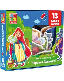 Гра настільна Vladi Toys Магнітний театр. Червона шапочка (VT3206-52)
