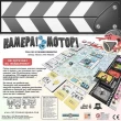 Настільна гра Lord of Boards Камера! Мотор! (Roll Camera!: The Filmmaking) (укр.) LOB2209UA