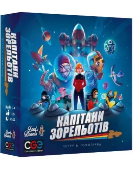 Настільна гра Lord of Boards Капітани Зорельотів (Starship Captains) (укр.) LOB2210UA