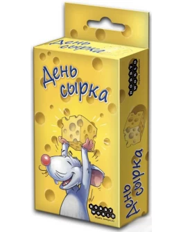 Карточная игра День сырка Hobby World - dtg 1088