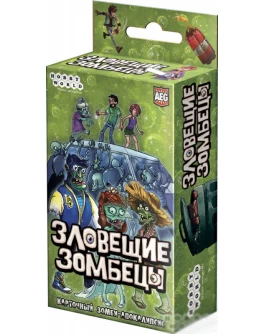 Карточная игра Зловещие Зомбецы Hobby World - dtg 1184