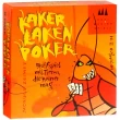Карточная игра Тараканий покер (Kakerlaken-Poker) Drei Magier Spiele - dtg 0078