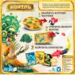 Настільна гра Geekach Games Коатль (Coatl) (укр.) GKCH029CL