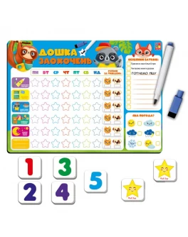 Магнітна дошка Vladi Toys Дошка заохочень (VT3601-24)