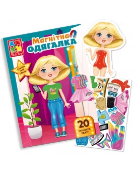 Магнітна гра Vladi Toys Trendy girl в папцi (VT3204-32)