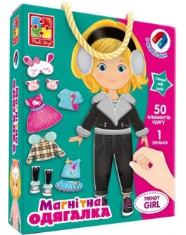 Магнітна одягалка Vladi Toys Trendy girl (VT3702-23)
