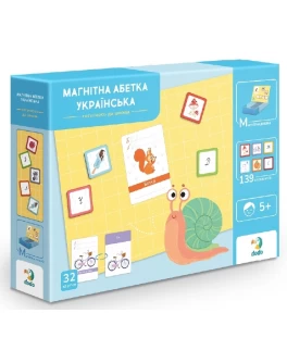 Магнітна абетка Dodo українська (200213) Магнітна абетка Dodo українська (200213)