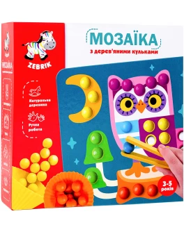 Мозаїка з дерев'яними кульками Vladi Toys Доповни картинку (ZB2002-08) Мозаїка з дерев'яними кульками Vladi Toys Доповни картинку (ZB2002-08)