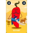 Набір промо карток до гри Круті Перці: Вогняр (укр.) Lord of Boards LOB22041UA