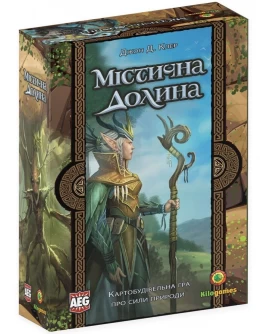 Настільна гра Kilogames Містична Долина (Таємнича Долина, Mystic Vale) (477401)