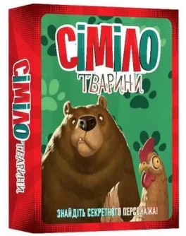 Настільна гра Kilogames Сіміло. Тварини (Similo. Animals) (укр.) (11975)