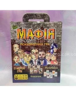 Настільна гра Мафія Strateg (00314)