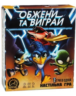 Настільна гра Обжени та виграй Arial