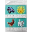 Игра Эрудит. Составь слово - Scrabble. Make a word (англ.) - GR rv0017496