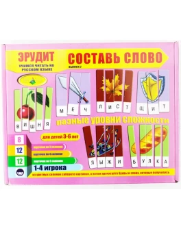 Игра Эрудит. Составь слово. Выпуск 2 (рус.) - GR rv0017501