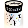 Настольная игра Пробуквы - pi PP-430195