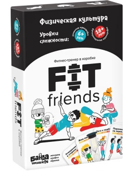 Розвиваюча гра FIT friends. The Brainy Band (УМ099)