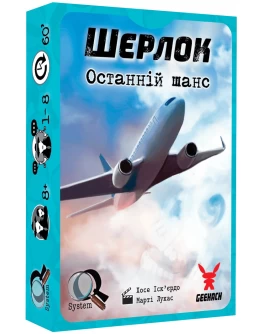 Настільна гра Geekach Games Шерлок. Останній шанс (Sherlock: Last Call) (укр.) GKCH078S1