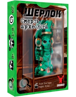 Настільна гра Geekach Games Шерлок. Смерть археолога (Sherlock: The Tomb of the Archaeologist) (укр.) GKCH078S3