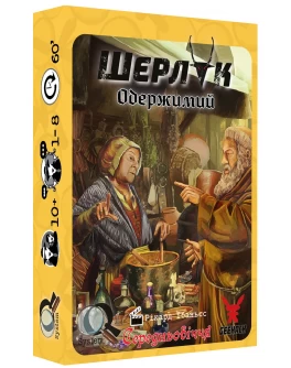 Настільна гра Geekach Games Шерлок. Середньовіччя. Одержимий (Sherlock Middle Ages: El Endemoniado) (укр.) GKCH082MA1