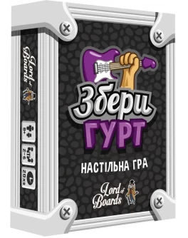 Настільна гра Lord of Boards Збери гурт (Band Grab) (укр.) LOB2221UA
