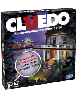 Настольная игра Клюэдо (Клуэдо, Улика, Cluedo, Clue) - pi A5826