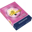 Thinkers 12-16 років Уява