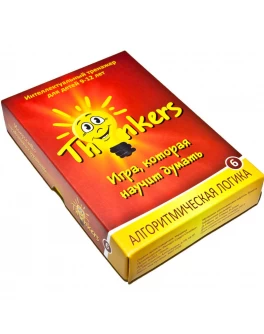 Thinkers 9-12 років Алгоритмічна логіка