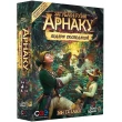 Настільна гра Lord of Boards Загублені Руїни Арнаку: Лідери Експедицій (Руины острова Арнак: Лидеры экспедиций, Lost Ruins of Arnak: Expedition Leaders) (укр.) LOB2201UA