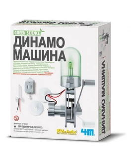 Генератор електрики