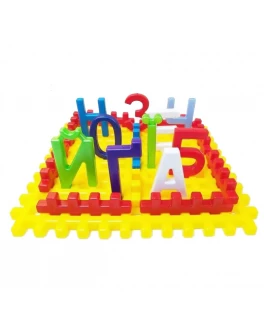 Набір дитячий літери Вивчай Абетку