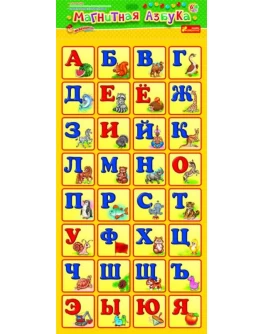 Магнитная азбука Ranok Creative - RK 13133002У