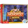 Монополия Империя с терминалом - mpl M 3801
