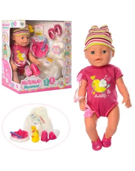 Кукла Baby Born в розовом бодике с птичкой (8199) - mpl 8199