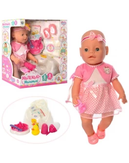 Кукла Baby Born в розовом платьице и бантиком на голове (8192) - mpl 8192