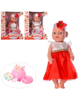 Пупс Baby Born функциональный в платьице (BL999ABC-UA) - mpl BL999ABC-UA
