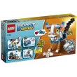 Набір для конструювання і моделювання 5в1 LEGO Boost (17101)